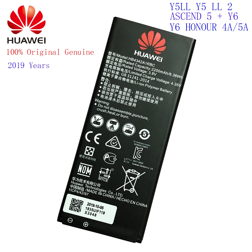 Hua Wei HB4342A1RBC оригинальная запасная батарея для телефона Huawei honor 4A 5A LYO L21 y5II Y5 II 2 Ascend 5