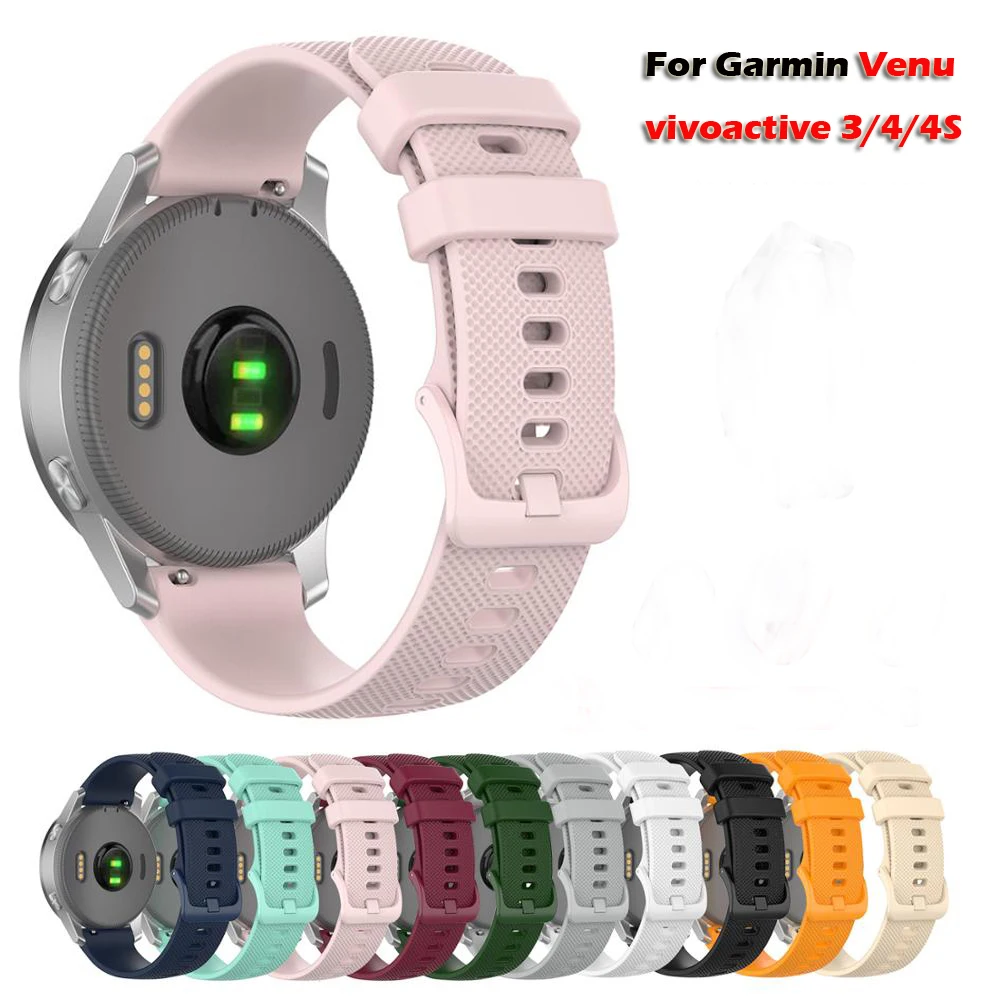

Ремешок для смарт-часов Garmin Вену Vivoactive 3 силиконовый браслет на запястье для смарт-часов Garmin Vivoactive 4S 4 Forerunner 245 с Пылезащитная заглушка для ра...