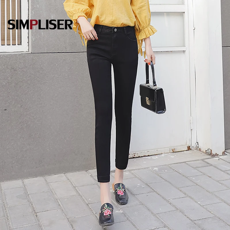 Узкие Женские джинсы карандаш больших размеров брюки с начесом Размеры 3xl Мамины