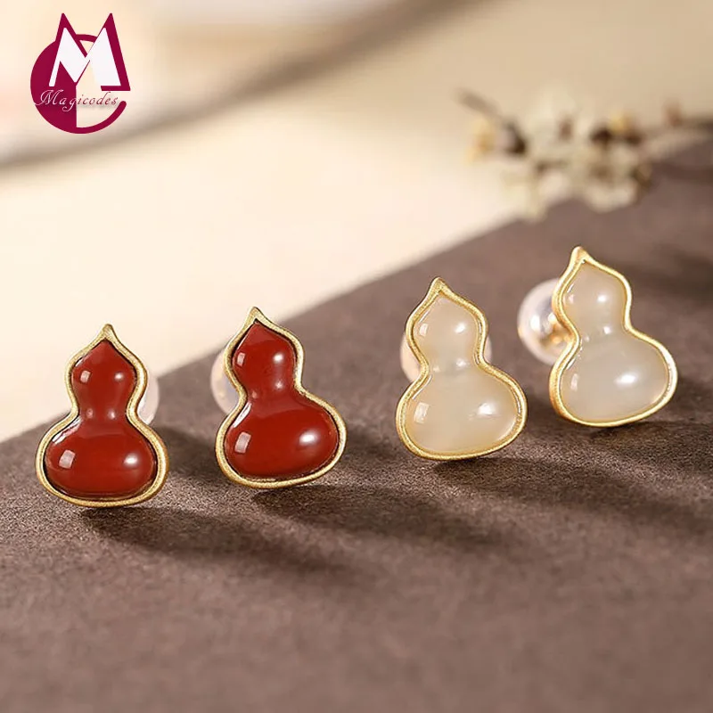 Женские сережки-гвоздики из серебра 925 пробы с инкрустированным агатом и