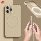 Магнитный чехол для iPhone 12, 13 Pro Max, Mini, 11, 10, X, Xs, Xr, 7, 8 Plus, из жидкого силикона