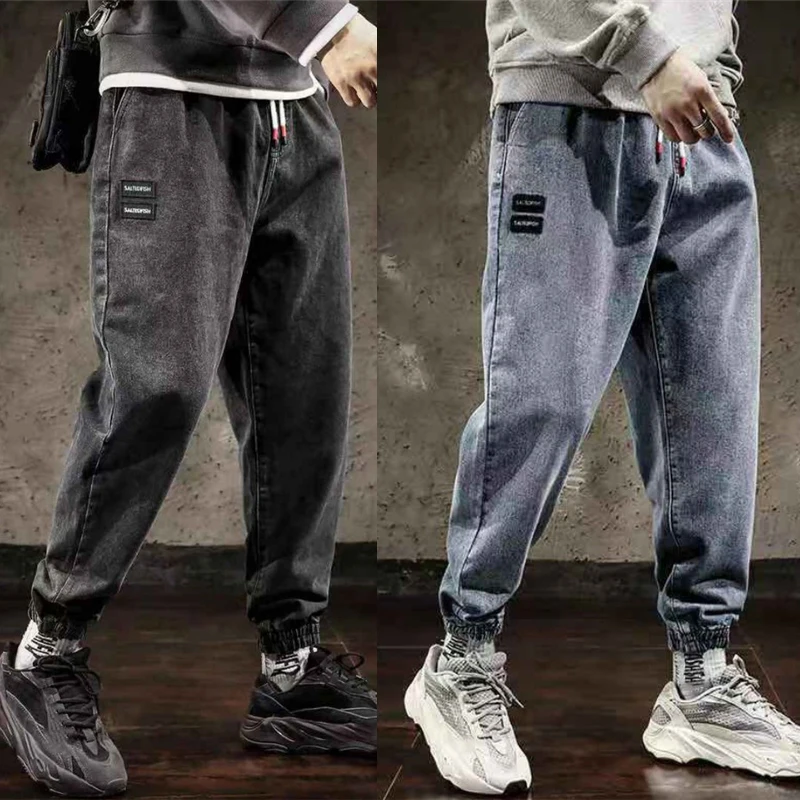 

Harem Jeans Men Pants Trendy Male Streetwear Jogging Pants Outdoor Loose Trousers Casual Comfort Washed Denim Jeans 2021 New