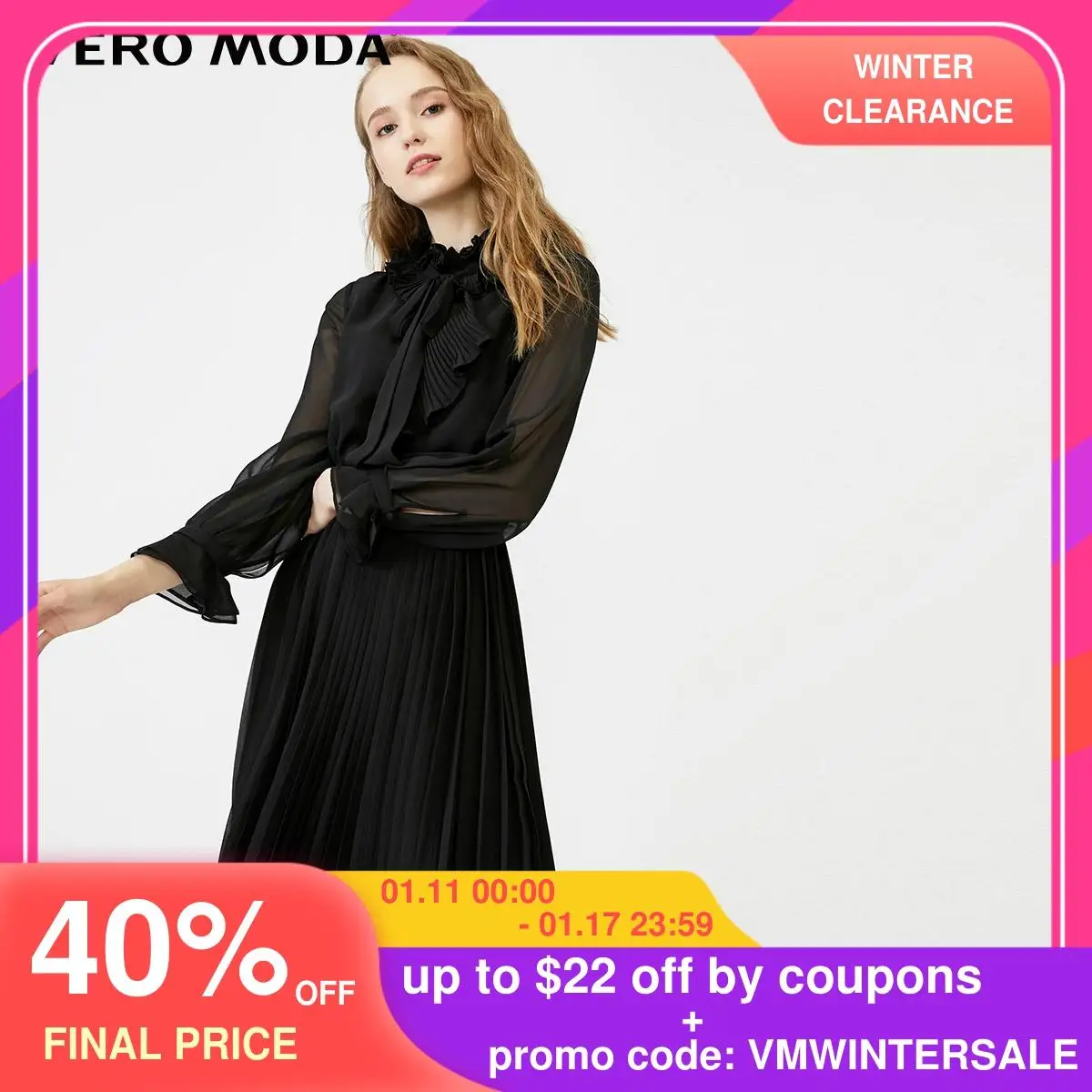 Женское плиссированное платье с оборками и поясом|Женские платья| |