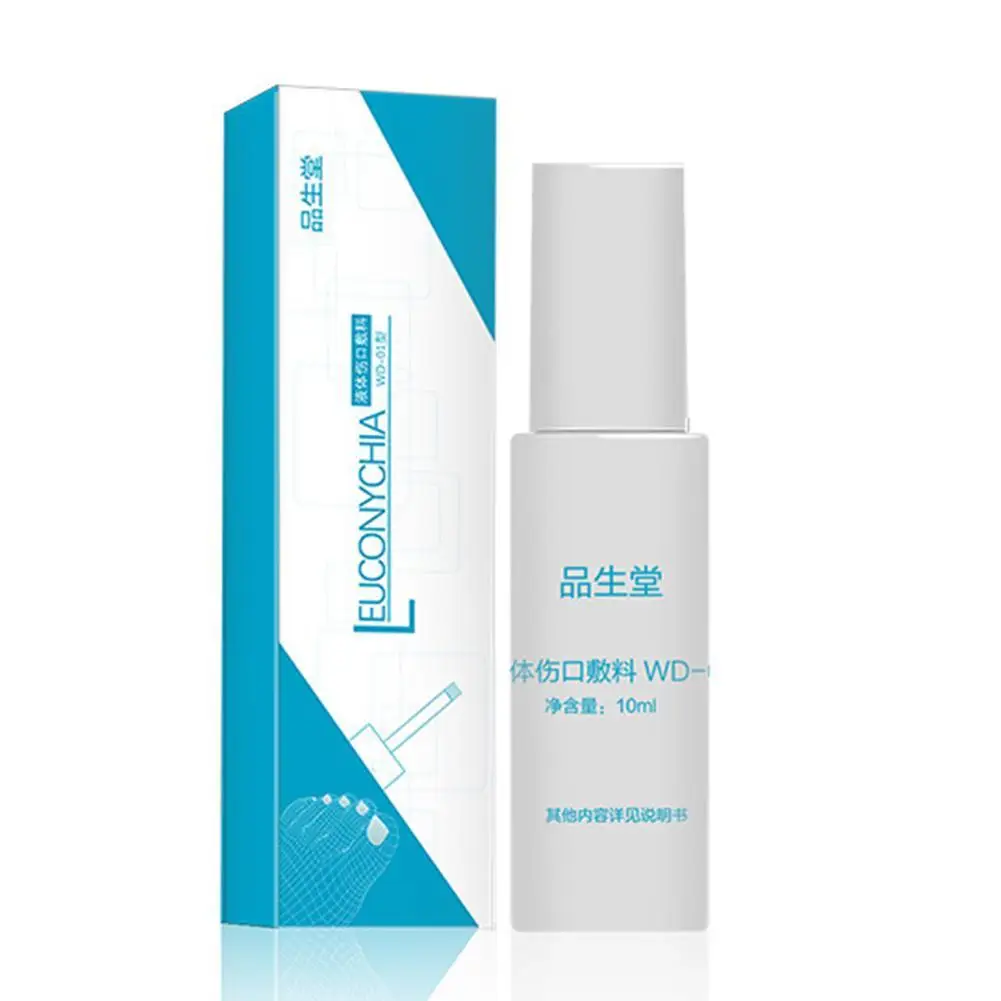 

10ml Nail Treatment Pen Nail Care Solution Anti Fungal Nail Liquid Care Nail Liquid Repair Tool Anti Fungus Nail Q3M0