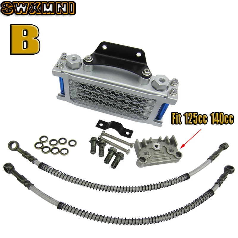 Горизонтальный двигатель 50/70/90/110cc/125cc/140cc китайская сборка радиатор для масляного