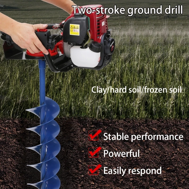 

Ground drilling machine/gasoline two-stroke piling machine/home planting excavator/ice drill/agricultural ground drilling tool