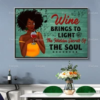 wine brings to light the hidden secret of soul poster black woman drinking wine wall art print afro lady home decor canvas
