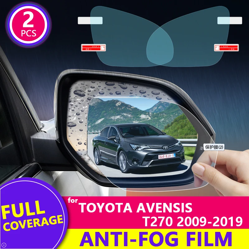 Полноэкранная противотуманная непромокаемая пленка для Toyota Avensis T270 T27 2009 ~ 2019