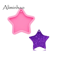 dy0846 super shiny star shape silicone resin keychain molds epoxy molds silicon rubber mold making keyring