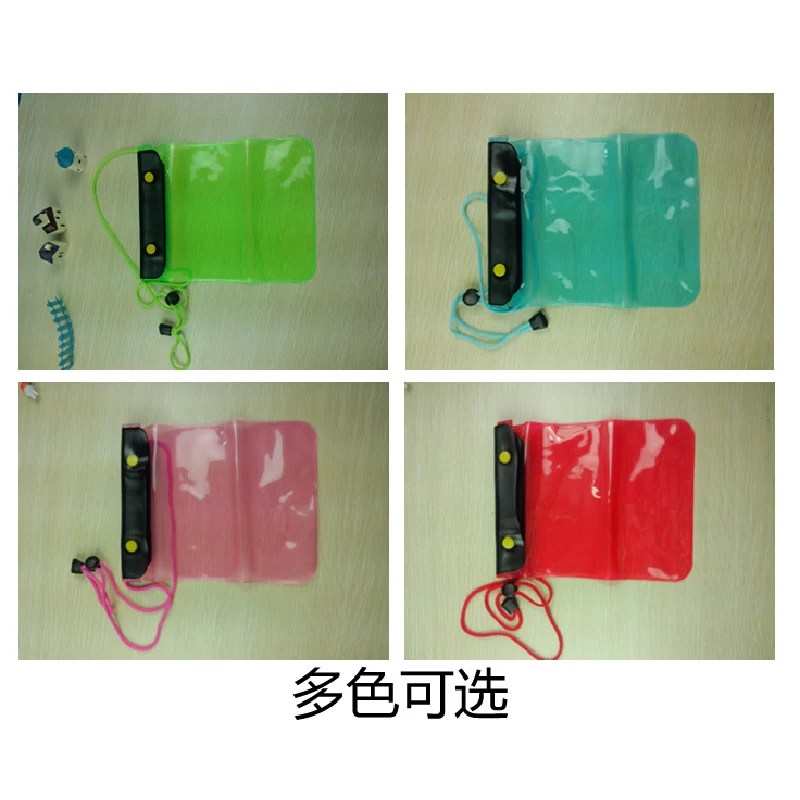 Разные цвета Водонепроницаемый сумка кошелек для пляжного зонтика плавательная