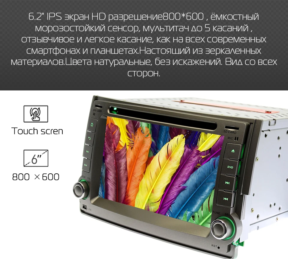 Marubox 6A300PX5 DSP, 64 ГБ головное устройство для hyundai H1 STAREX 2007-, gps навигация, 8 Core стерео радио с Android 9,0