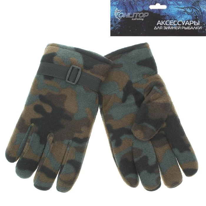 Перчатки рыболовные флисовые | Спорт и развлечения