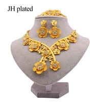 dubai gold color wedding jewelry set gifts for women necklace earrings bracelet ring party ornament african jewellery sets