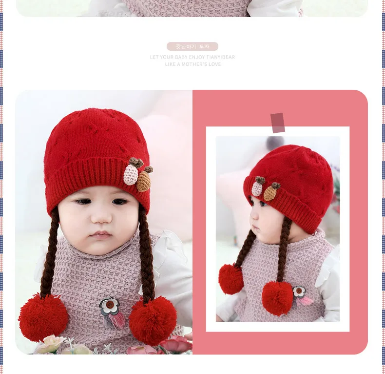 

Children's hat Korean version cute hat baby hat Autumn/winter baby hat wool hat ear protection hat cotton hat
