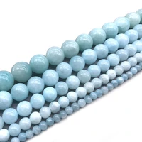 natural stone light blue jades loose round beads 15 strand 4 6 8 10 12mm pick size for jewelry making bracelet necklace