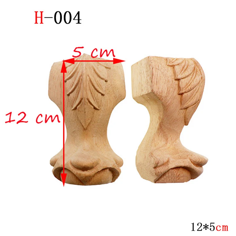 H-004 12x5cm 2 шт./компл. деревянные ножки для мебели твердой древесины цветок резьба ТВ шкаф сиденье диван ножки без покраски Прямая поставка - Цвет: H-004 12x5cm