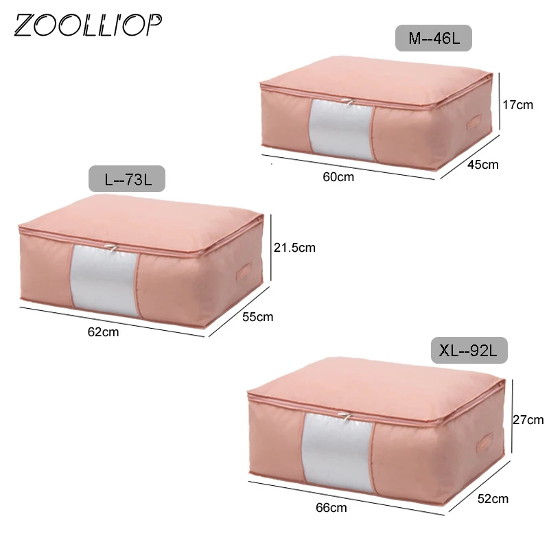 Модные Горячие 1 шт. хозяйственные предметы сумки для хранения одежда отделка