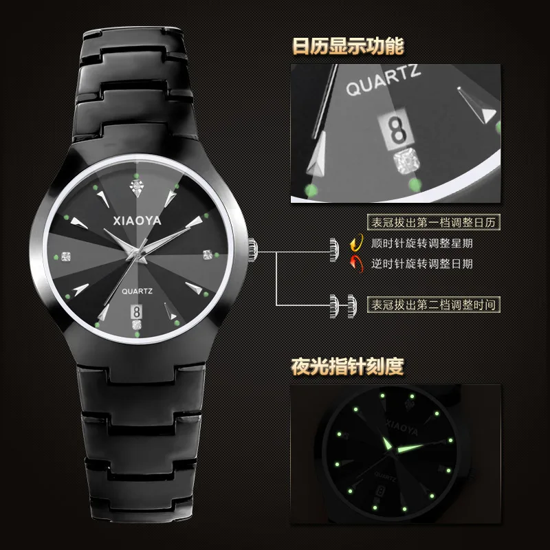 

Couple Watch Bracelet Luxury Tungsten Steel Waterproof Watch Fashion Minimalist Quartz Watch Couple Dating Couple Gift