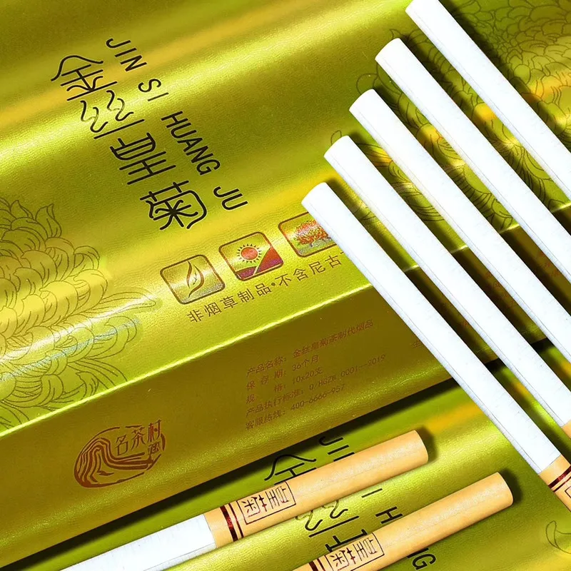 2021 tea smoke flower golden silk chrysanthemum fine branch substitute for tobacco products mint flavor one | Дом и сад