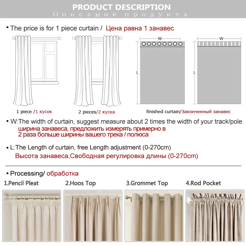 

Linen 100% Blackout Curtains For Kitchen Bedroom Window Treatment Solid Water Proof Curtains for Living Room Custom Made