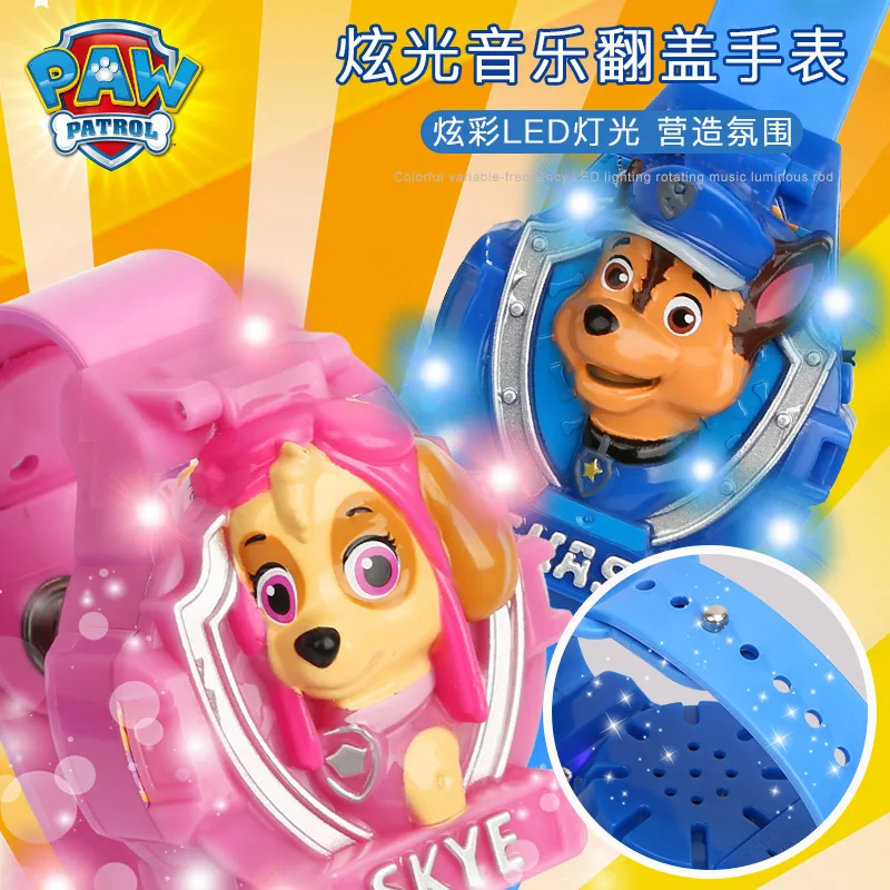 Детские электронные часы Paw Patrol с подсветкой из мультфильма музыкальные подходят