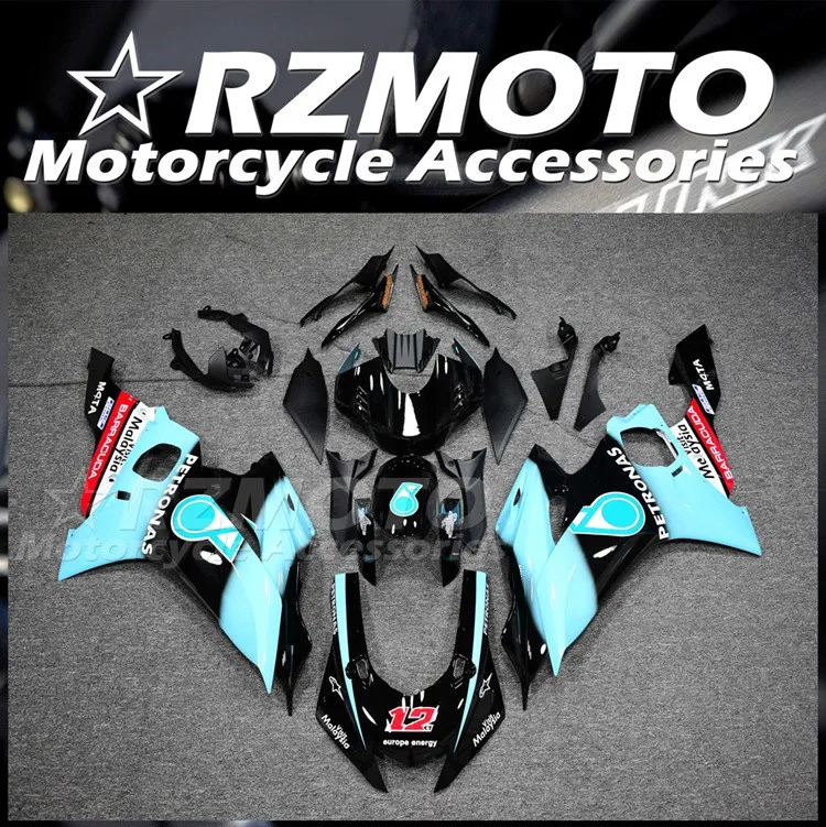 

Новый комплект обтекателей для мотоцикла ABS, подходит для YAMAHA YZF-R6 2017 2018 2019 2020 R6 17 18 19 20 21, кузов Cool 12