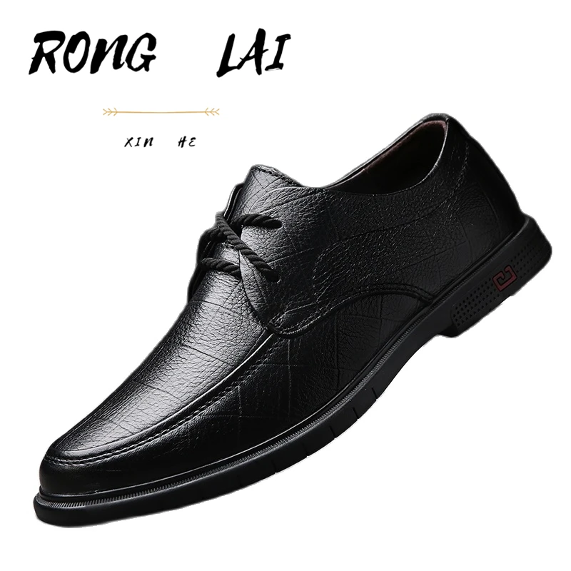 Мужская повседневная обувь из натуральной кожи Деловая мужская модельная