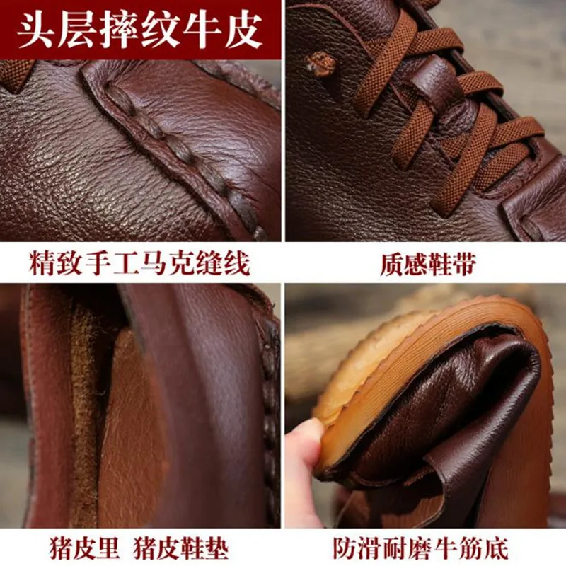 

2020 autumn winter leather wedges women's shoes mid-heel casual shoes women soft soled cotton shoes Warm mother shoes high heels
