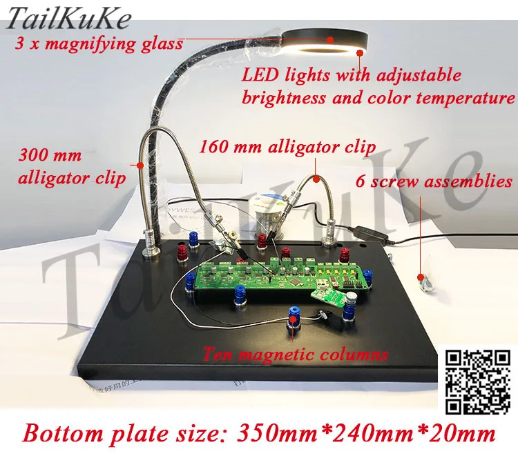 저렴한 자기 PCB 클립 악어 클립 확대경 램프 전자 생산 책상 램프 다기능 납땜 테이블 주석 용접