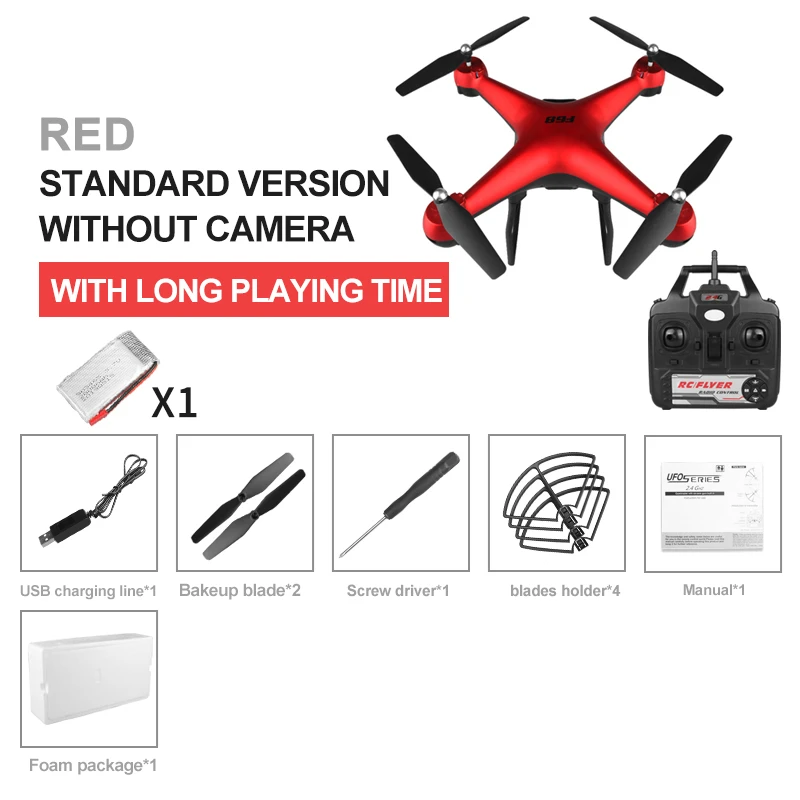 R1 No Cam 1B Радиоуправляемый Дрон 4K Квадрокоптер с Wi-Fi FPV электрическая Регулировочная камера Квадрокоптер 25 минут игра время игрушка для ребенка Дрон VS SG901 E58 - Цвет: R1 No Cam 1B