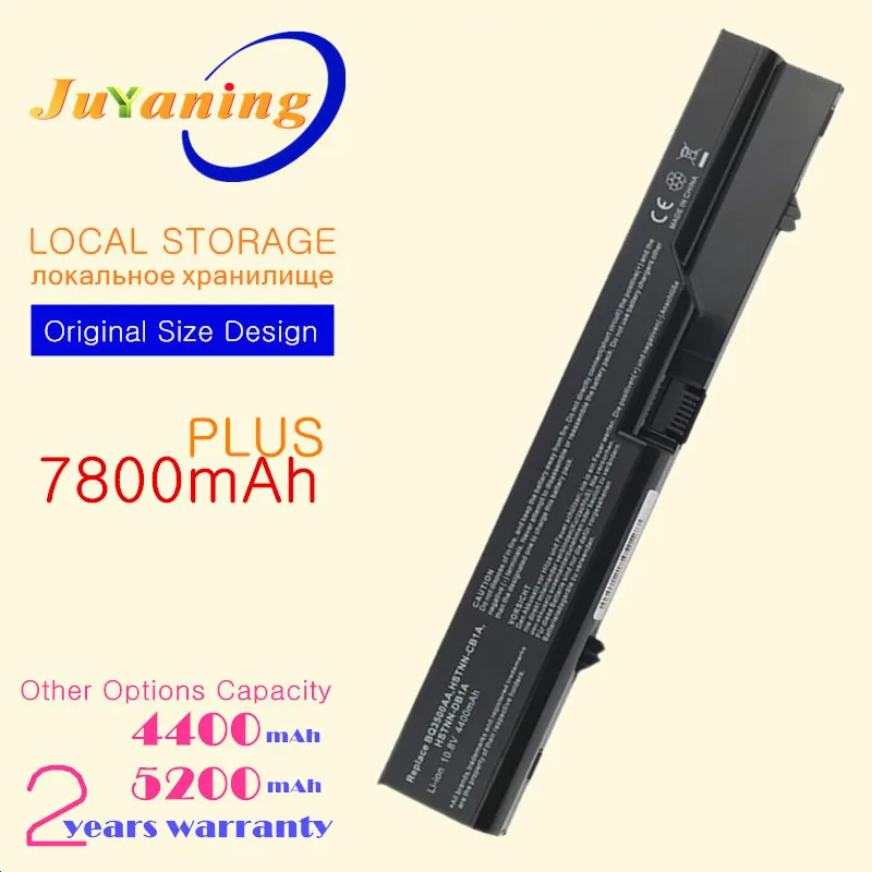 Аккумулятор для ноутбука HP Compaq 320 321 325 326 420 421 620 621 HSTNN-CB1A HSTNN-DB1A HSTNN-IB1A HSTNN-Q78C HSTNN-W80C |