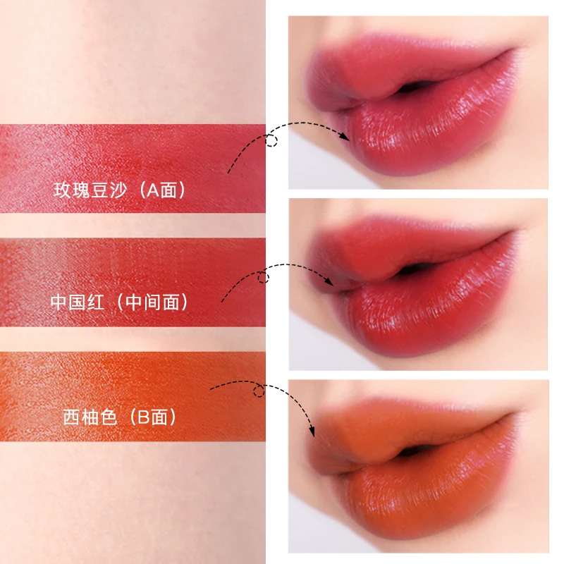 MACFEE matte lipstick Unity of 3 colors brown red orange soft pigment long lasting waterproof gold diamond MA061 |