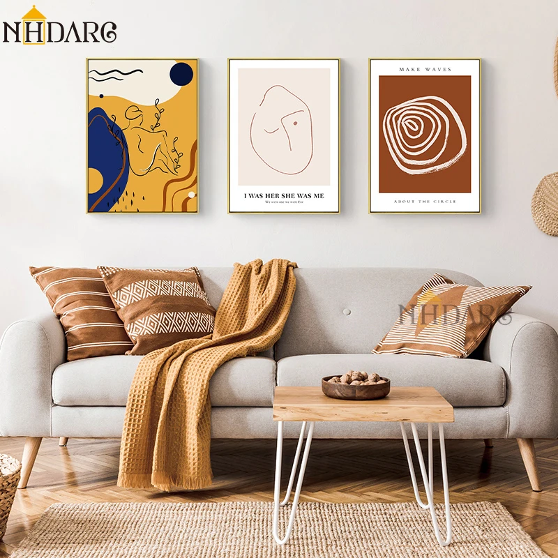 

NHDARC Abstract Lines Khaki Decorative Painting Giclee Print Poster Art Wall Pictures for Living Room Home Decoration