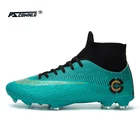Обувь для игры в футбол для помещений, Мужские дышащие высокие футбольные бутсы, женские кроссовки, Детская футбольная обувь AG, футбольная обувь
