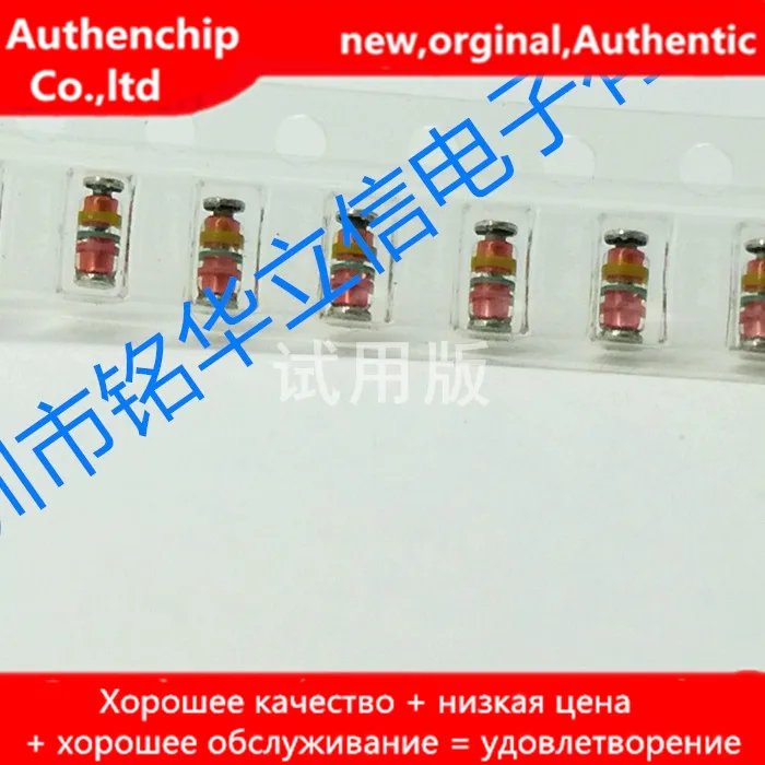 

30pcs 100% new and orginal HZK11ATR red seed yellow green red ring LL34 regulator tube 9.5V-10V