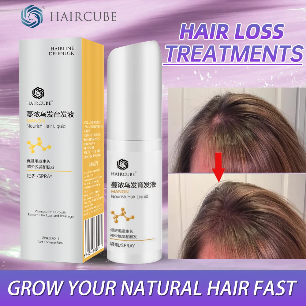 HAIRCUBE 60ml Faster Grow Hair Spray Regrowth Essential Oil for Men Women Natural Hair Care Products Anti Hair Loss Treatment
