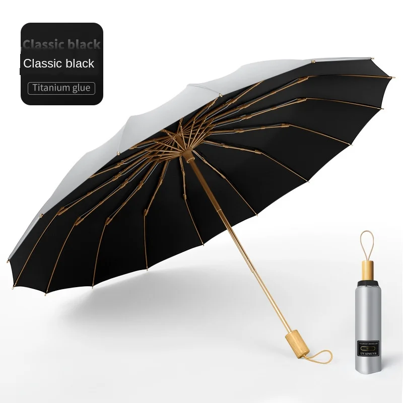 

Umbrella Super Strong Windproof 16K Three Folding Umbrella Titanium Silver Coating Sunscreen Sunny Rainy Dual-use Women