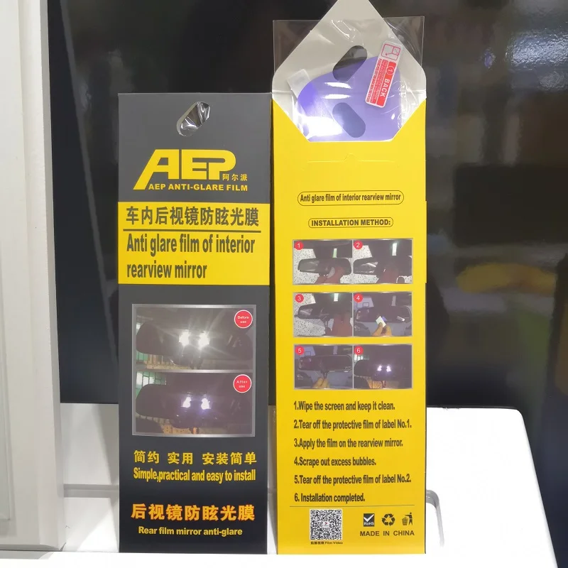 1 шт. универсальный автомобильный внутреннее зеркало заднего вида Блокировка