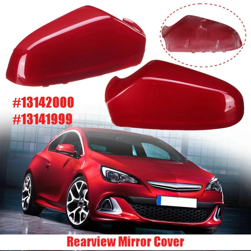 2 шт. блестящее красное зеркало заднего вида для Vauxhall Opel Astra 2005 2006 2007 2008 2009 13142000