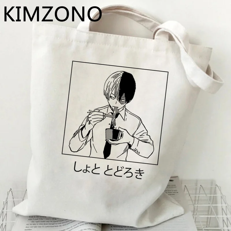 

My Hero Academia Shoto Todoroki shopping bag canvas cotton shopper bag reciclaje bolsas reutilizables sacola foldable custom
