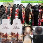 Шампунь для роста рисовых волос против выпадения волос, Мужская эссенция для быстрого роста, более толстые волосы для мужчин и женщин, лучший продукт для ухода за волосами