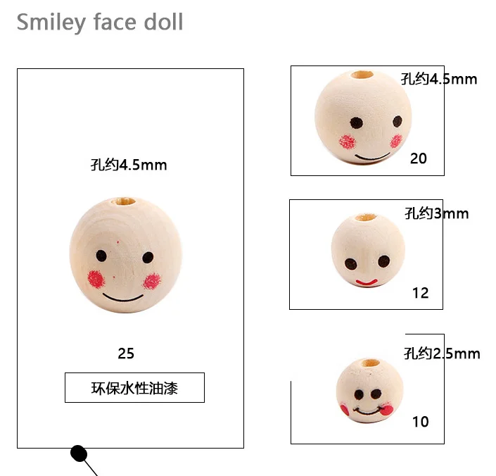 Детские бусины-шармы сделай сам для изготовления браслетов деревянные бусины со