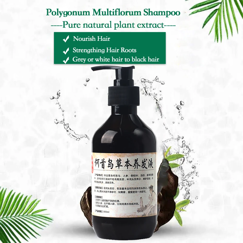 Травяной натуральный шампунь Polygonum Multiflorum растительный жидкий для седых волос