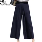 Модные шифоновые брюки UHYTGF с широкими штанинами, летние брюки, женские корейские плиссированные тонкие брюки с высокой талией, женские спортивные брюки 1489