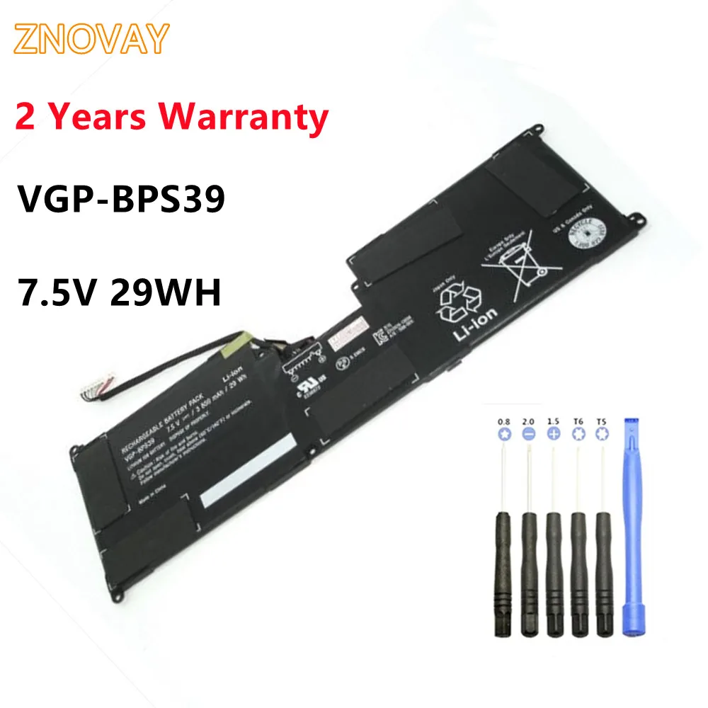 Аккумулятор VGP-BPS39 для планшета Sony VAIO SVT11213CXB SVT11215CGB/W SVT1121B4E SVT11224E SVT1122C5E SVT112A2WL Tap 11 7,5 в 29WH