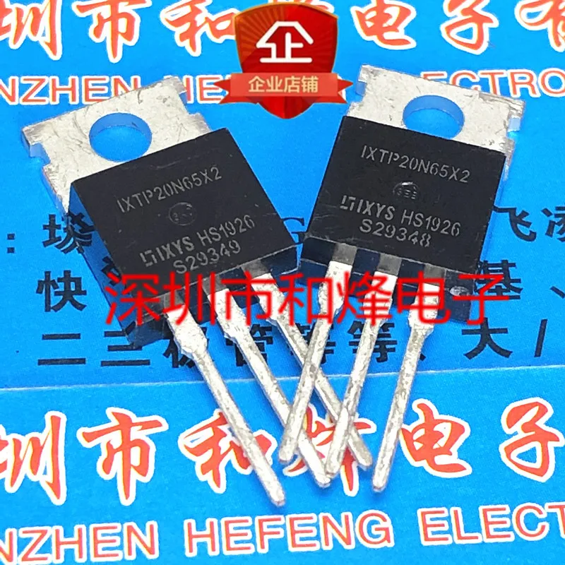 

(5 Pieces) XTP20N65X2 TO-220 650V 20A