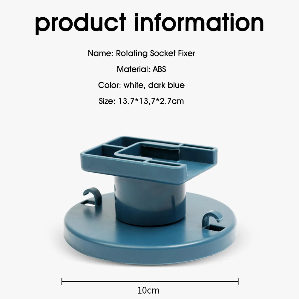 

Round Rotatable Socket Holder Wall Self-Adhesive Power Strip Holder Plug-in Board Router Power Strip Rack Home Storage Racks