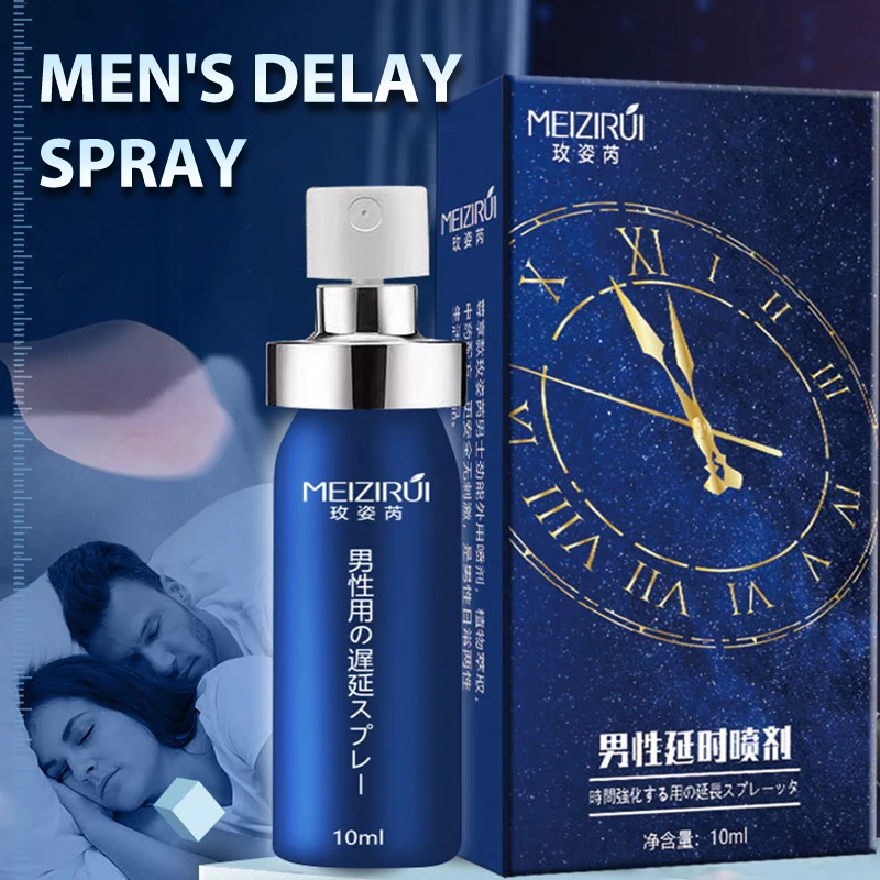 

Мужской спрей для задержки эякуляции в течение 60 минут увеличение эякуляции мужские увеличенные массажные средства для ухода инструмент д...