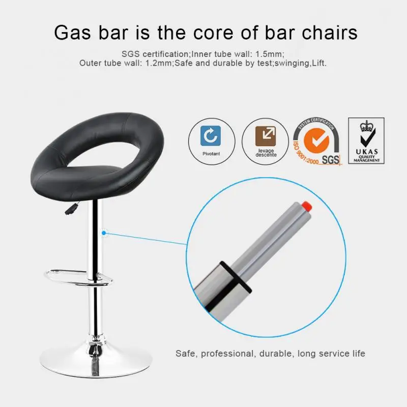 Вращающийся барный стул 2 шт. Европейский трендовый подъемный в форме Луны и