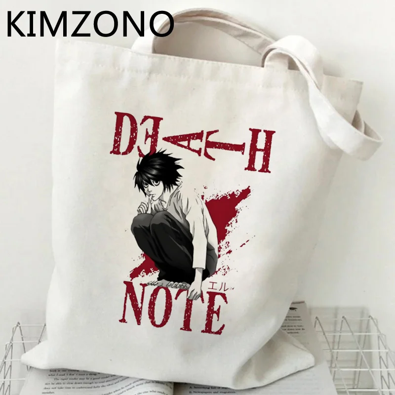

Сумка для покупок Death Note, Джутовая сумка, мешок для покупок, сетчатый мешок